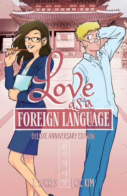 Love as a Foreign Language cover